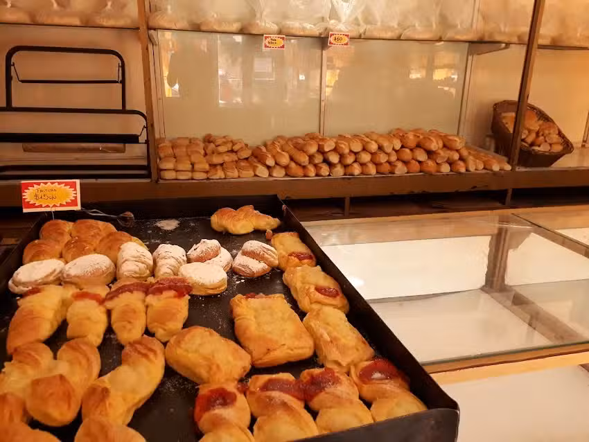 Panader&iacute;a El Trigal De Lomas