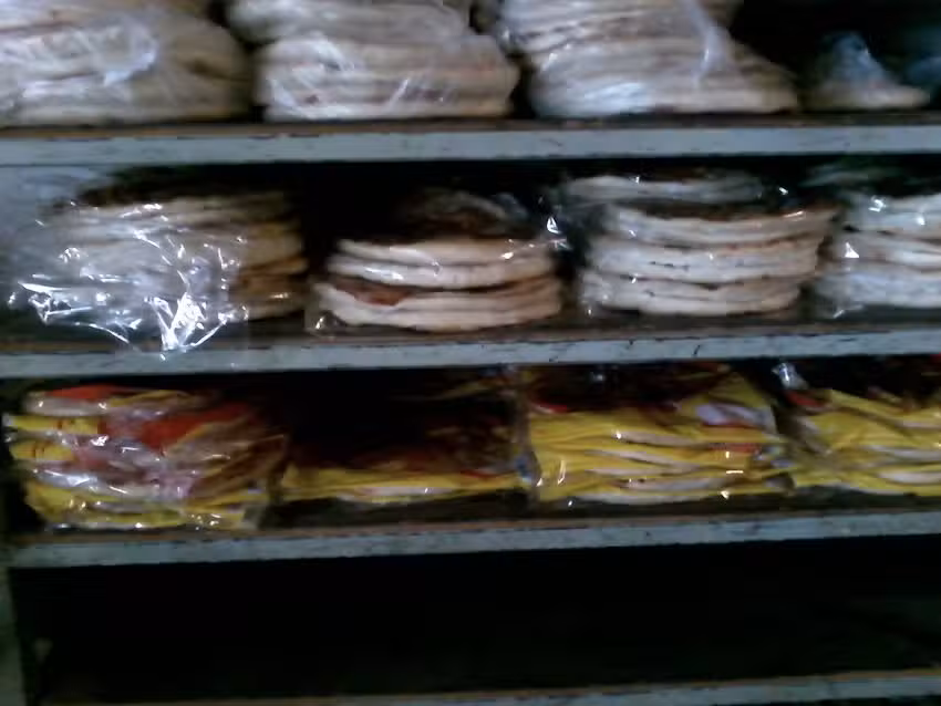 Panader&iacute;a Fabricio