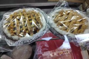 Panader&iacute;a & Fiambrer&iacute;a &ldquo;Pontevedra&rdquo;