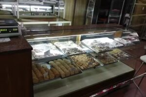 Panader&iacute;a Futura