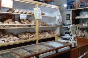 Panader&iacute;a Italiana La Pompeya