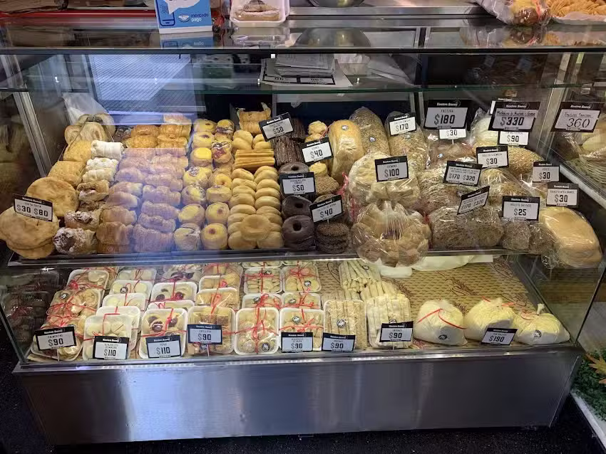 Panader&iacute;a Kosten Suess