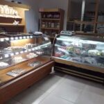 Panaderia La Alemana