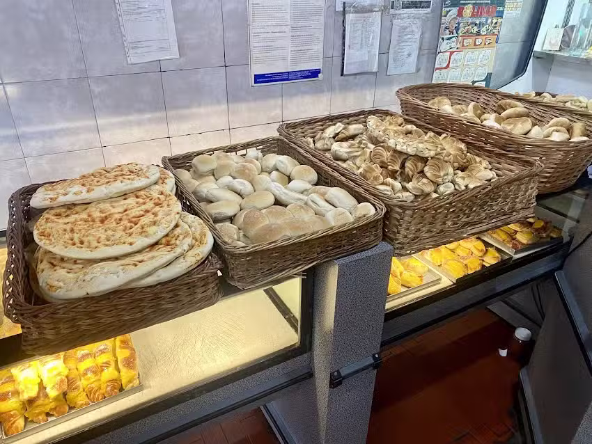Panader&iacute;a La Catalana