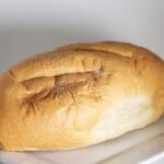 Panadería La Catalana