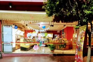 Panadería la Chiquita