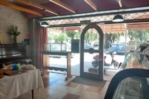 Panader&iacute;a La Diagonal