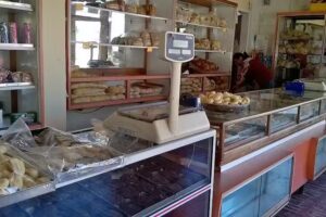 Panadería La Estación