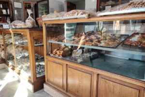 Panader&iacute;a La Exposici&oacute;n