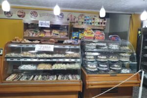 Panader&iacute;a La France