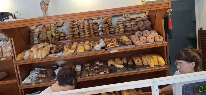 Panader&iacute;a &ldquo;La Maria&rdquo;