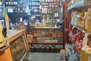 Panaderia &ldquo;La Monona&rdquo;