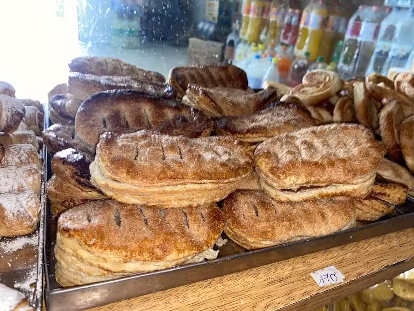 Panader&iacute;a La Tradicional