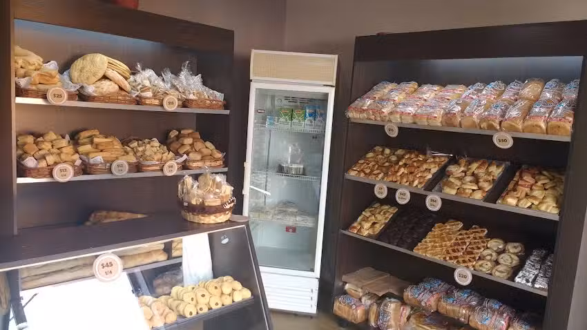 Panader&iacute;a La Trinidad