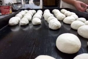 Panader&iacute;a La Uni&oacute;n