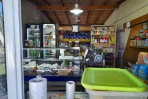 Panaderia: Los Girasoles