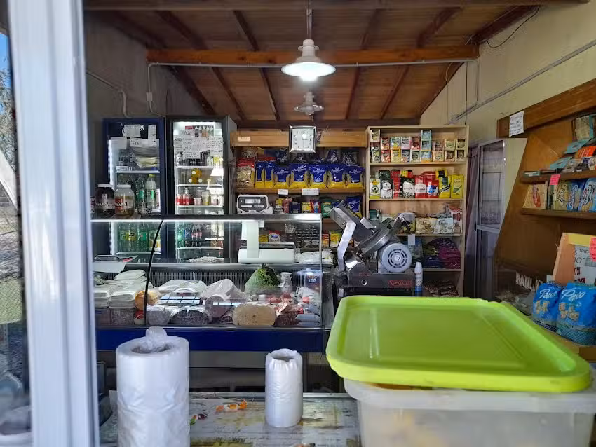 Panaderia: Los Girasoles