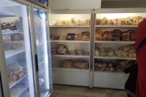 Panader&iacute;a &ldquo;Los Hermanos&rdquo;