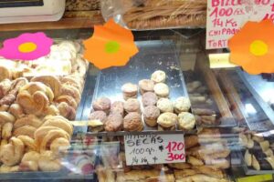 Panaderia &ldquo;Mariano&rdquo;