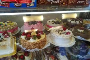 Panader&iacute;a Martino