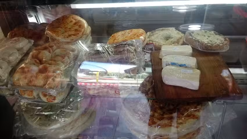 Panader&iacute;a Martino