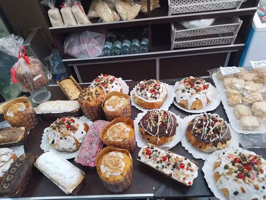 PANADERIA MI SUE&Ntilde;OS