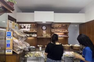 Panader&iacute;a Montevideo