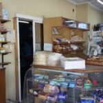 Panader&iacute;a Omar