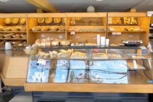 Panaderia Pugliese Suc. Los Naranjos