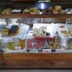 Panader&iacute;a Reina de la Paz