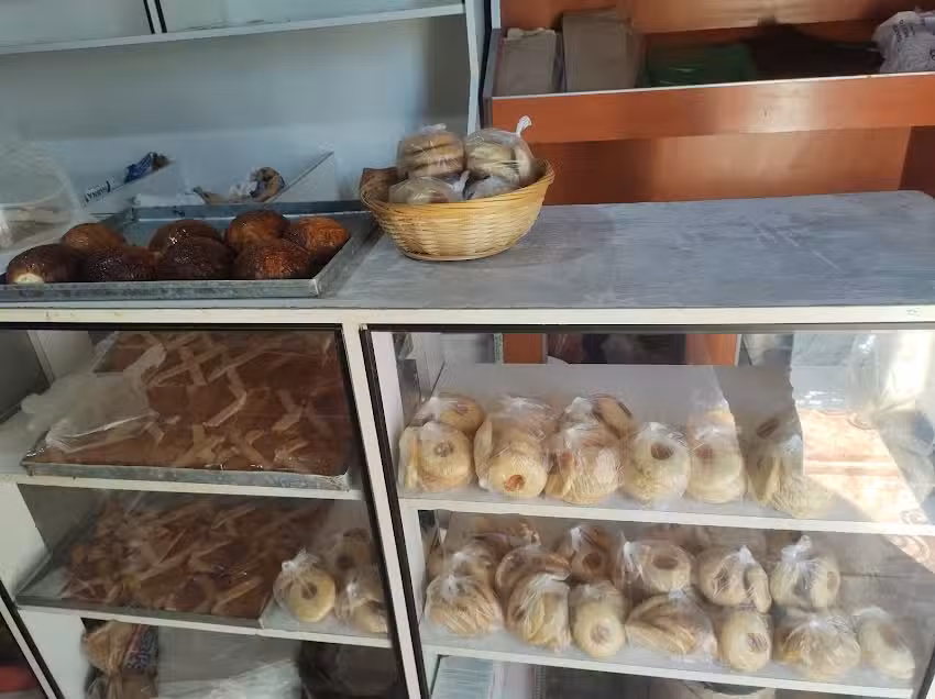 Panader&iacute;a Rodr&iacute;guez 🤎