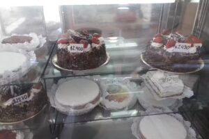 Panader&iacute;a San Agust&iacute;n