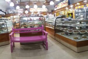 Panader&iacute;a &rdquo; San Cayetano &ldquo;