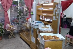 Panaderia San Jer&oacute;nimo 2