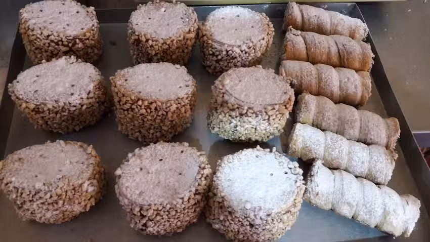 Panader&iacute;a &rdquo; San Nicol&aacute;s &ldquo;