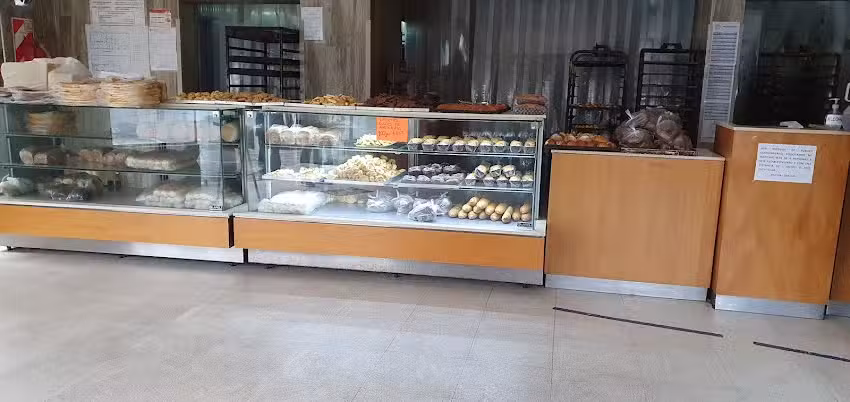 Panader&iacute;a San Roque