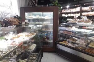 Panader&iacute;a Siglo XXI