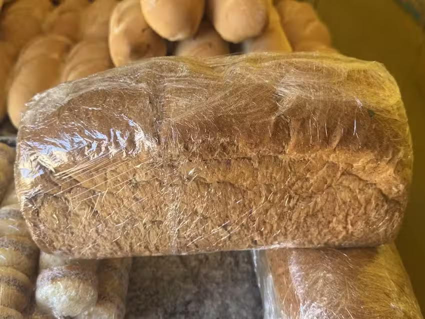 Panader&iacute;a Silva