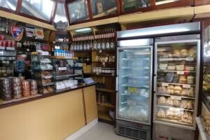 Panadería y Confitería Armenia S.R.L.