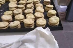 Panadería y Confitería Benja