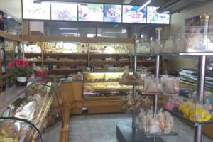 Panadería y Confitería El Clarín