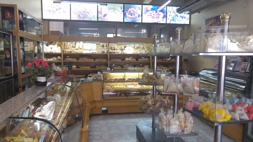 Panader&iacute;a y Confiter&iacute;a El Clar&iacute;n