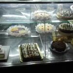 Panader&iacute;a y Confiter&iacute;a El Tr&eacute;bol