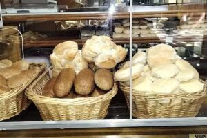 Panader&iacute;a y Confiter&iacute;a La Congreso