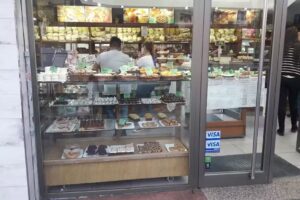 Panaderia Y Confiteria &ldquo;La Independencia Argentina&rdquo;