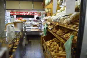 Panader&iacute;a y Confiter&iacute;a &ldquo;La Nueva Mallorquina&rdquo;