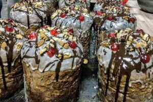 Panader&iacute;a y Confiter&iacute;a &ldquo;La Nueva Uni&oacute;n&rdquo;