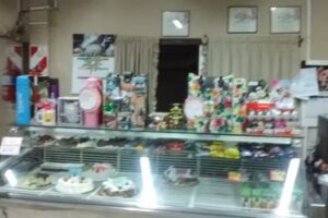 Panader&iacute;a y Confiter&iacute;a Leo