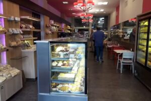 Panadería y Confitería Rosa Mística