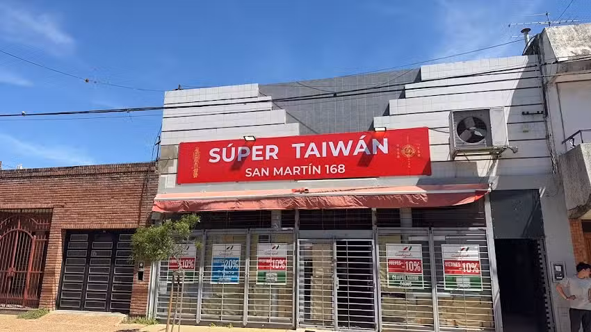 PANADERIA Y CONFITERIA SAN MARTIN